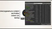 Безымянный.webp
