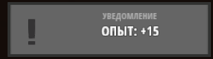 Скрин1.png