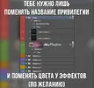 Без имени-1.webp