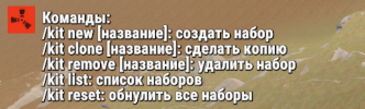 изображение_2022-04-17_114914510.png