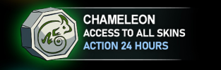 Chameleon.png