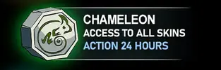 Chameleon.webp
