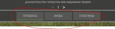Снимок.webp