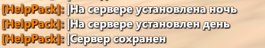 Снимок.PNG