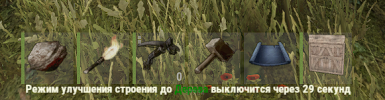 будет выглядеть.PNG