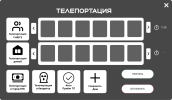 Menu стиль 2 (1).png