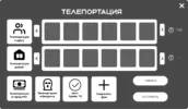 Menu стиль 2 (1).webp