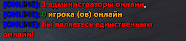 Снимок.PNG