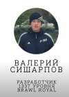 Снимок экрана 2024-05-05 220322.png