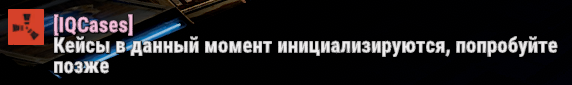 Безымянный.png