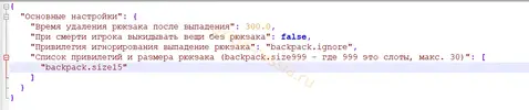 Screenshot_5.webp