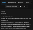 Screenshot_20250422_165743_Yandex Start.webp