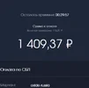 1778532672370.webp