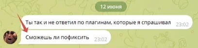 1781864074750.webp
