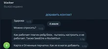 1783279603205.webp