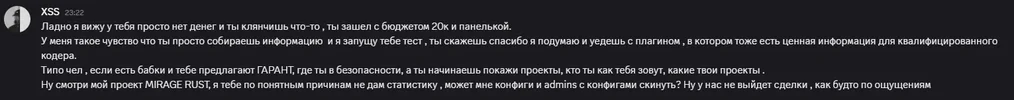 Screenshot_37.webp Screenshot_37.webp
