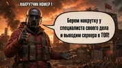 exec-8220cee4-c9f5-4fbd-84b5-f084d3b00251.webp
