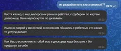 4.webp