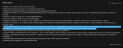 вчарпфв.webp