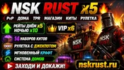 Снимок экрана (758).webp Снимок экрана (758).webp
