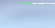 Скриншот 20-09-2026 180109.webp