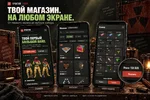 Изображение Codex 30 сент. 2026 г., 03_41_55.webp Изображение Codex 30 сент. 2026 г., 03_41_55.webp