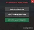 Screenshot 2026-10-11 061246.webp