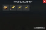 Screenshot 2026-10-11 061224.webp