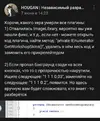 Screenshot_2019-06-10-08-34-08-420_com.vkontakte.android.webp