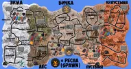 1638975623_preview_HURTWORLD V2 MAP (1).webp