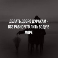 Владимирович