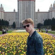 Неумолимый