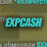 ExpCash