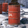 FireOilBarrel